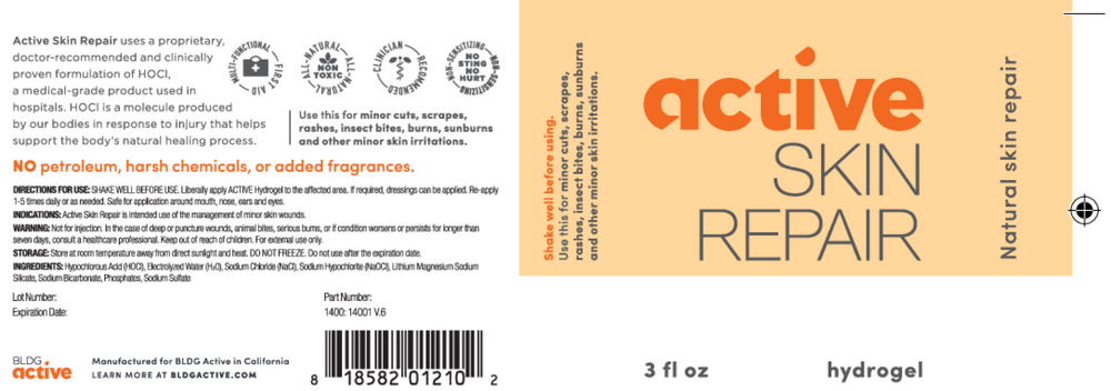 Active Skin Repair Gel